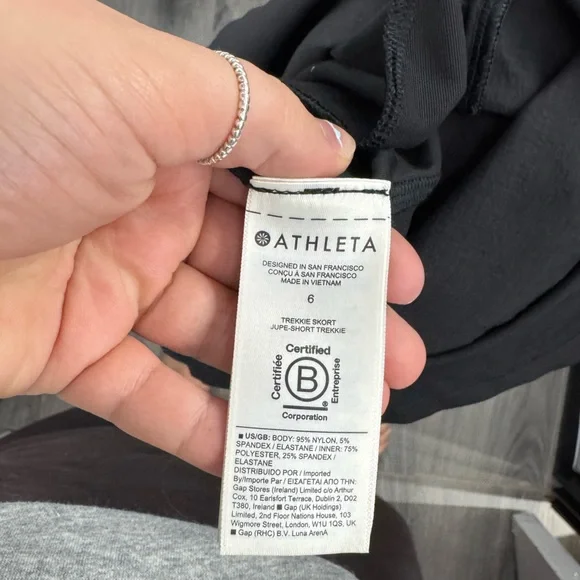 Athleta Trekkie Skort - Picture 4 of 5